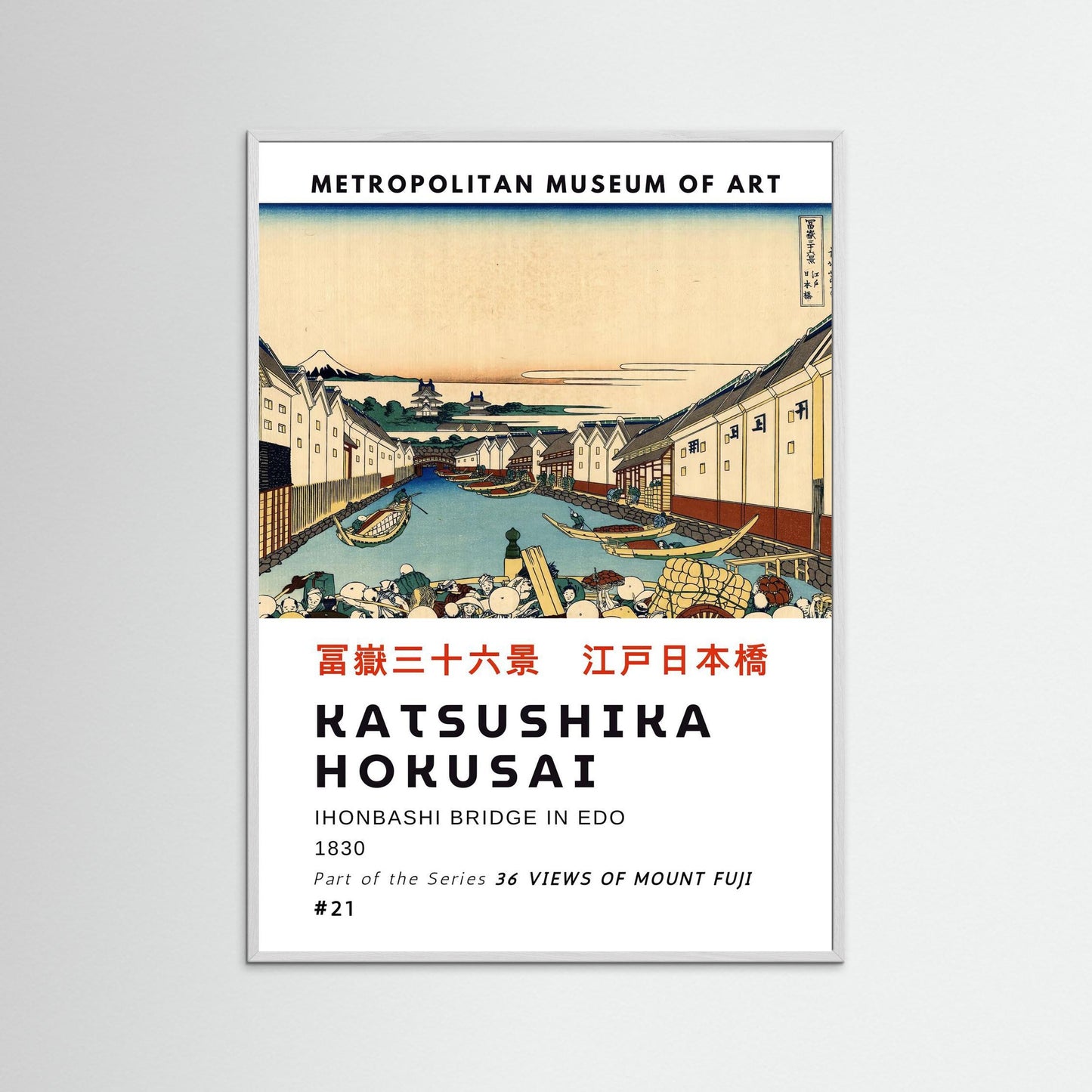 Nihonbashi Bridge in Edo