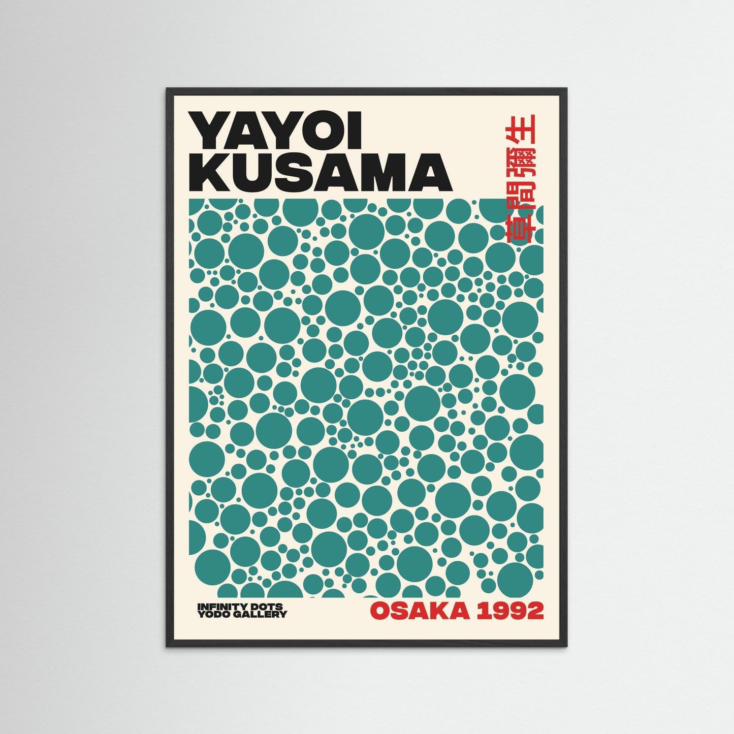 Yayoi Kusama
