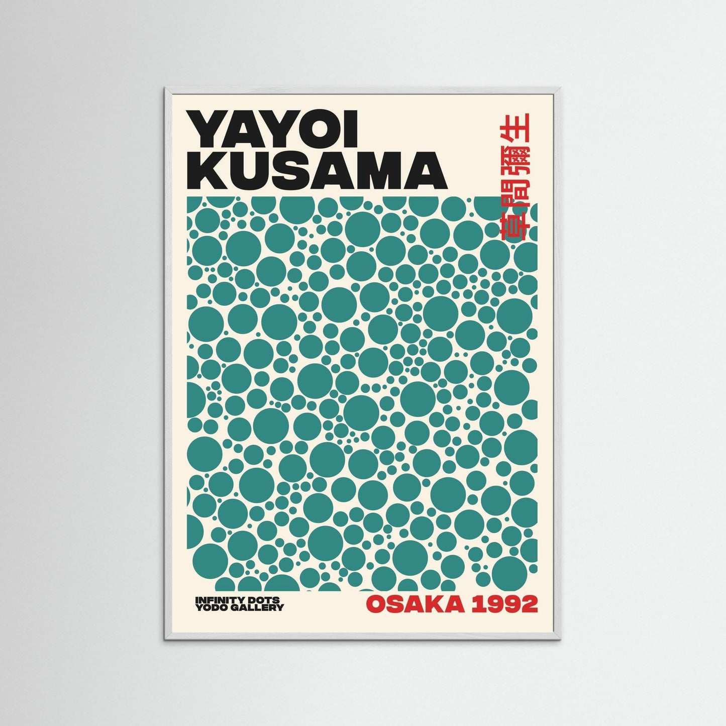 Yayoi Kusama