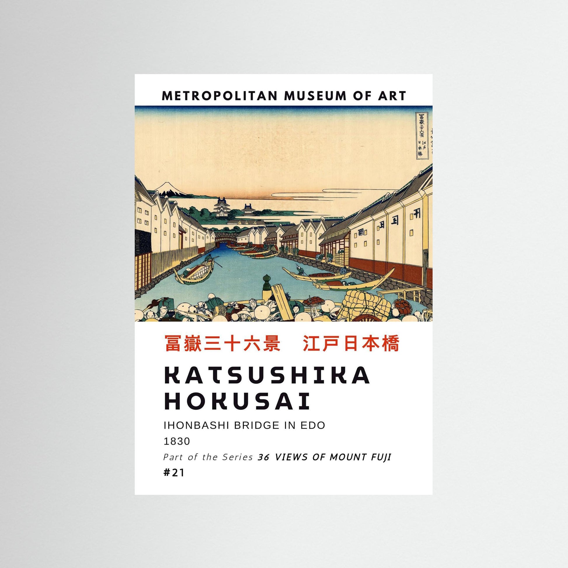 Nihonbashi Bridge in Edo