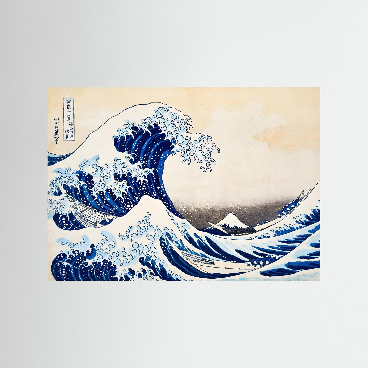 Hokusai Great Wave