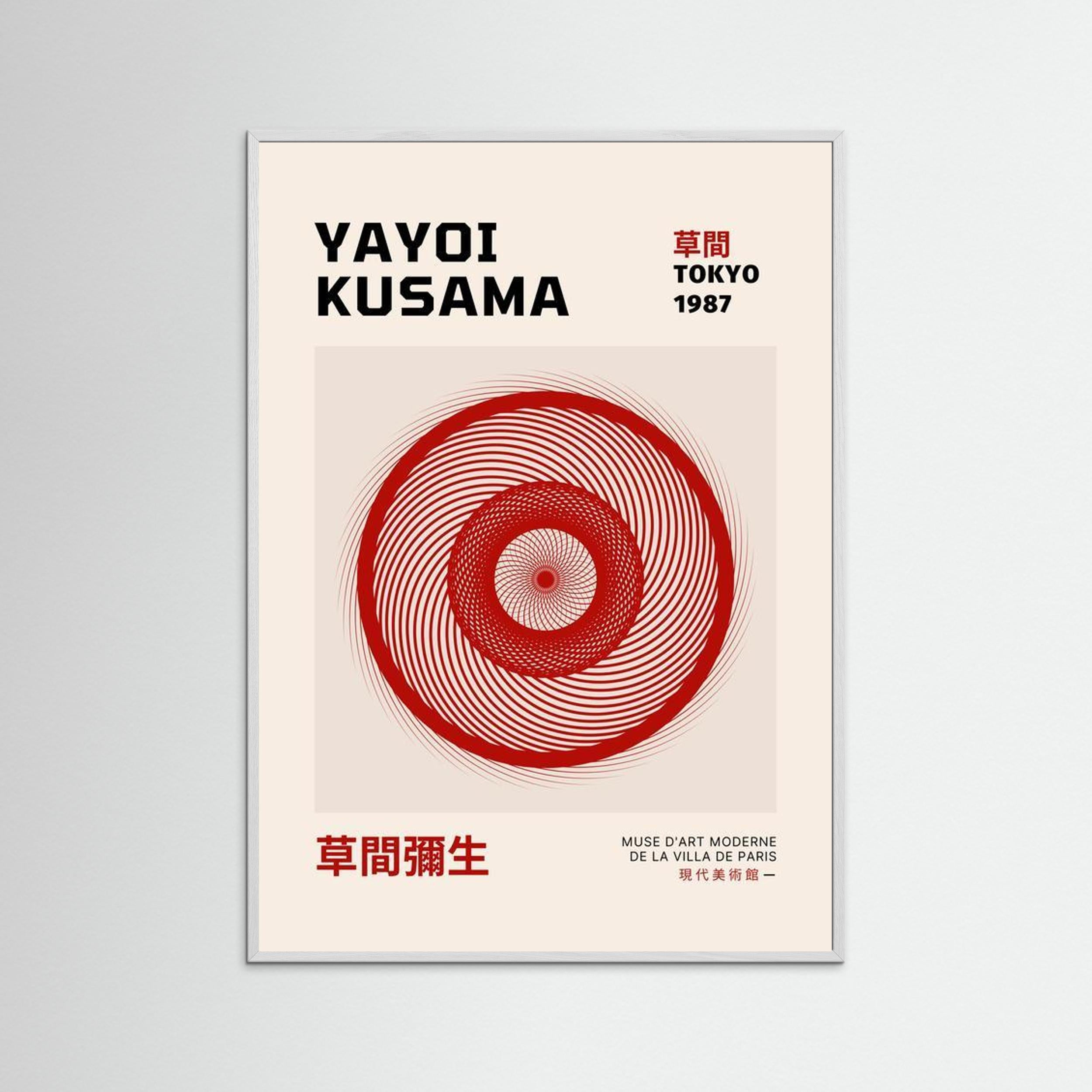 Yayoi Kusama Inspired Exhibition 