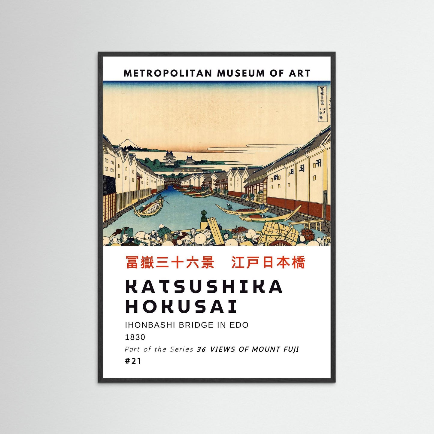 Nihonbashi Bridge in Edo