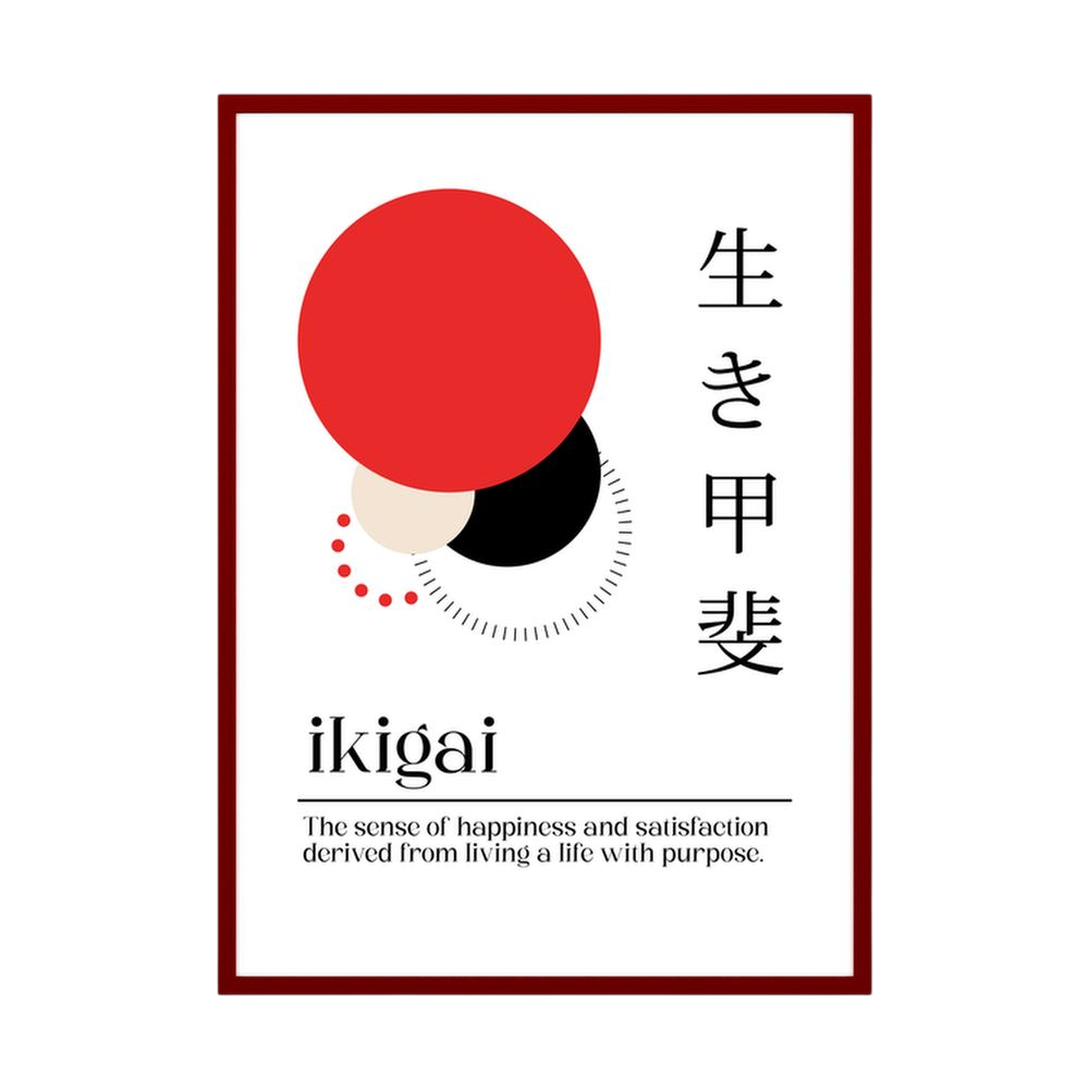 Purpose in Balance red and black Ikigai wall print, product view 4.