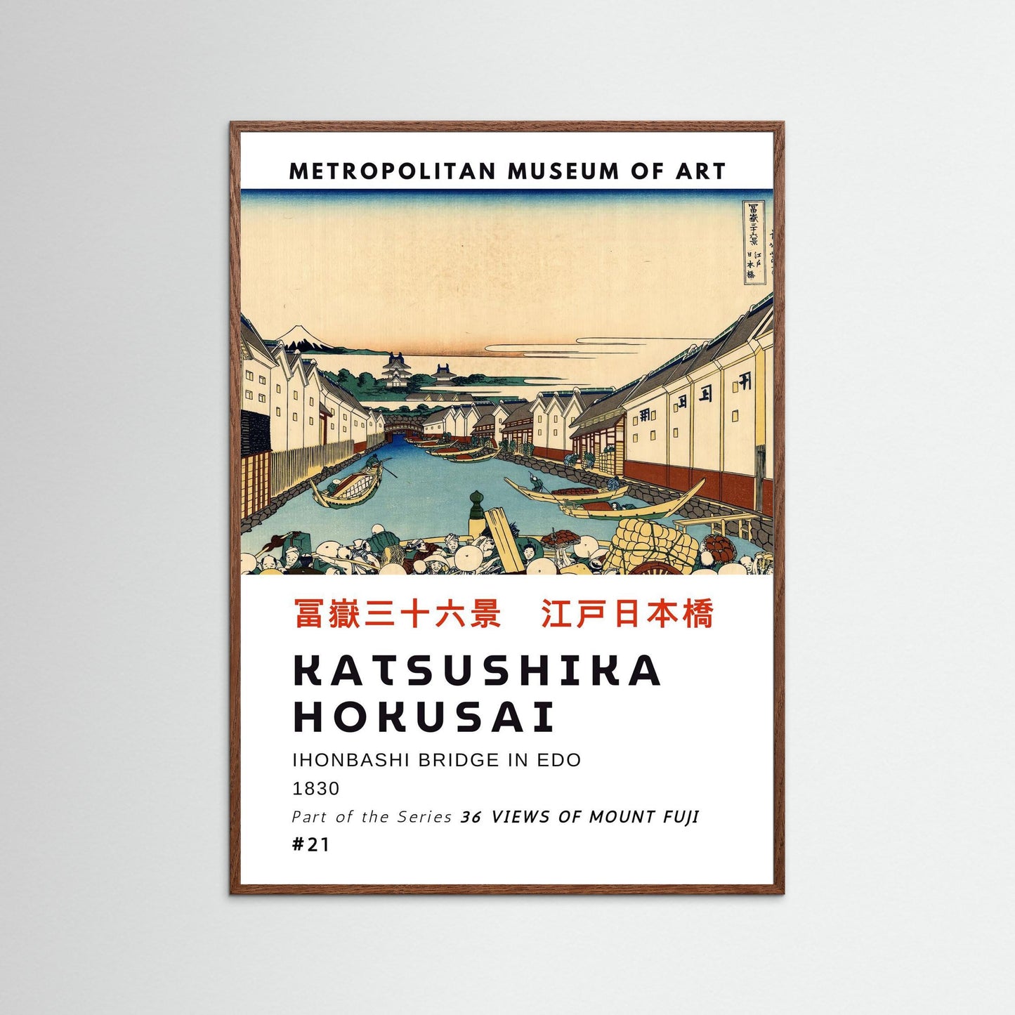 Nihonbashi Bridge in Edo