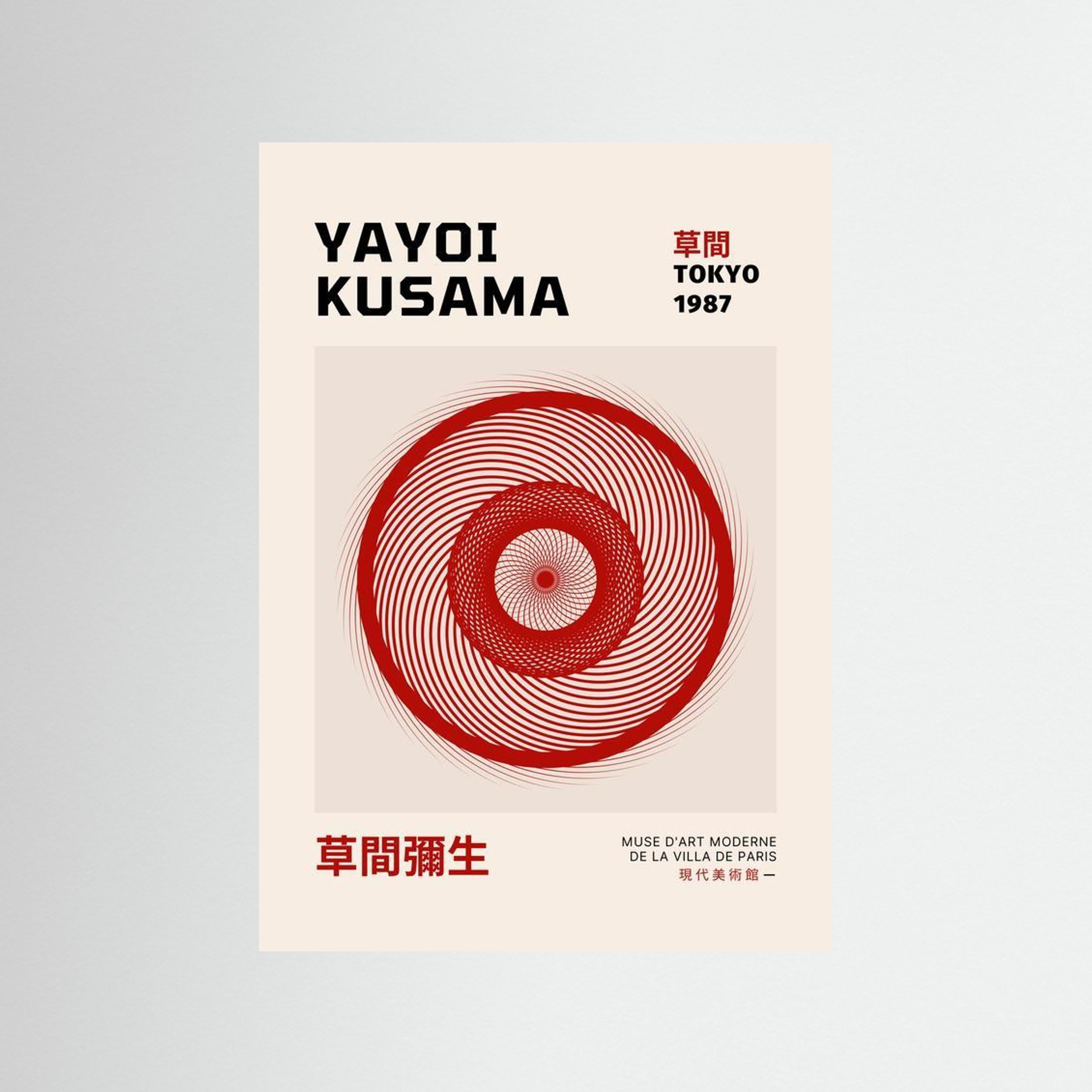 Yayoi Kusama Inspired Exhibition 